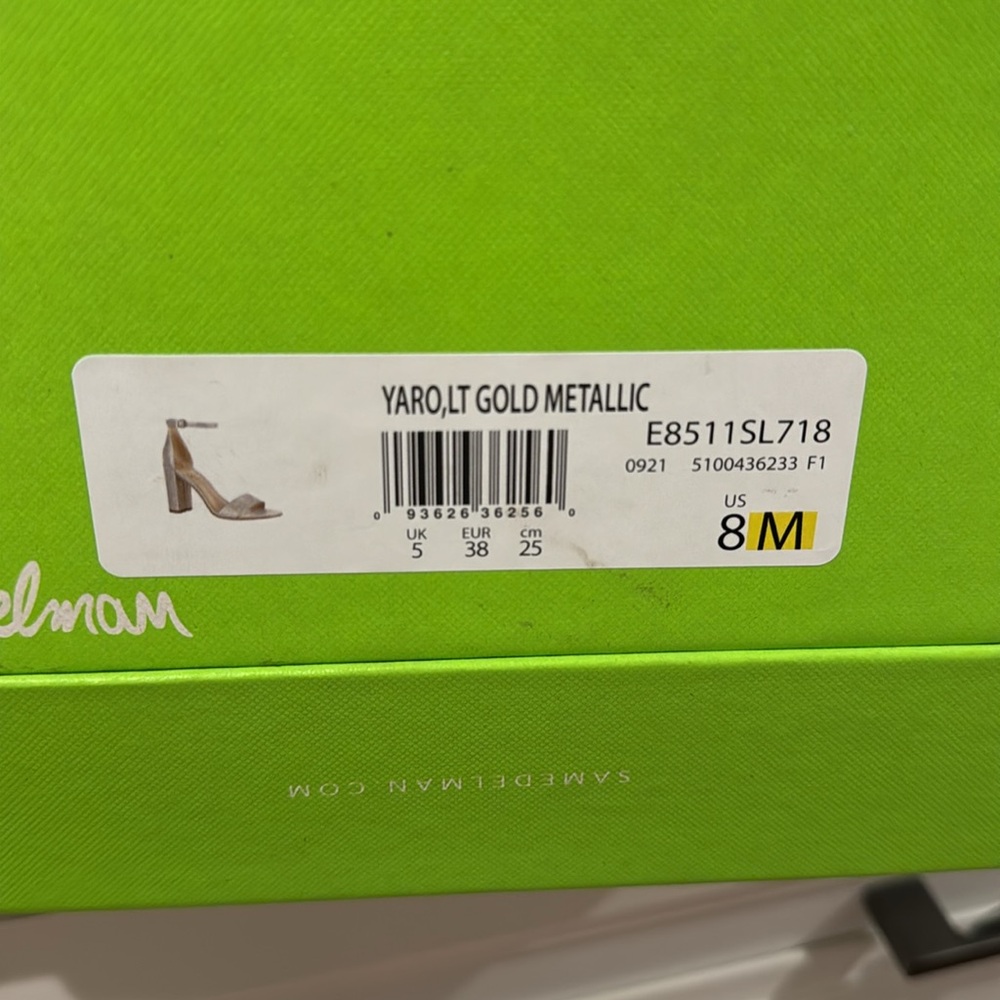 Sam Edelman sparkling gold sandals - Picture 5 of 8